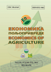 ECONOMICS OF AGRICULTURE